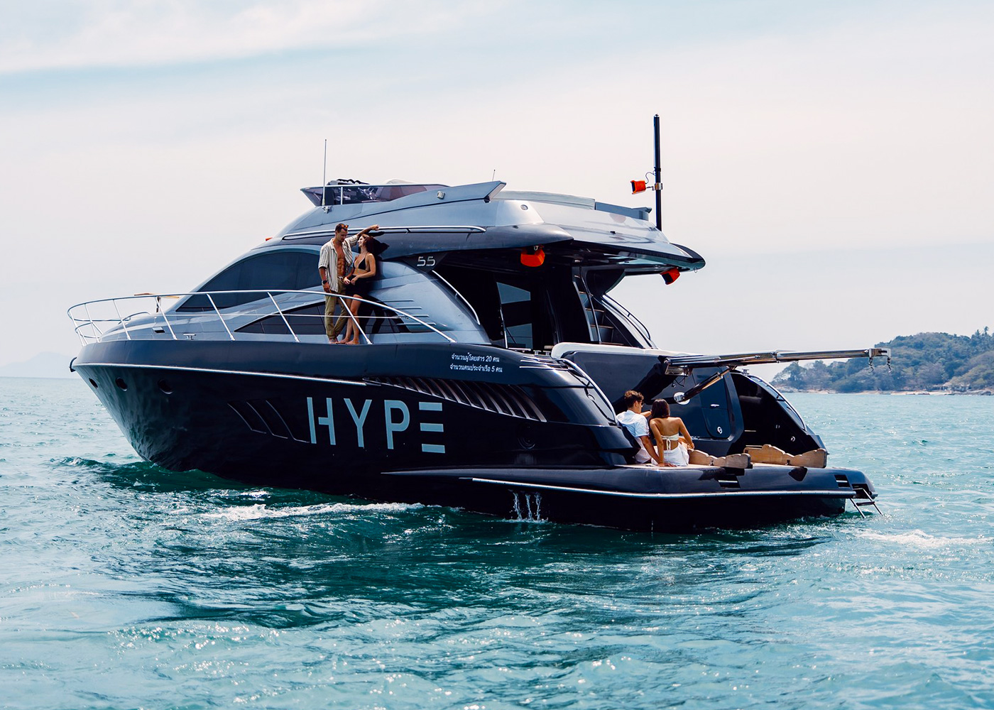 hype-yacht-02